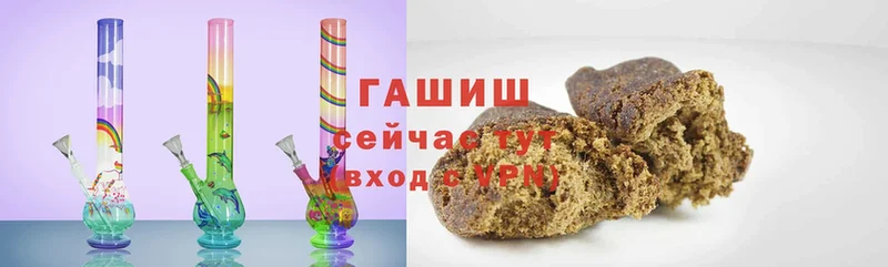 ГАШ Cannabis  Чистополь 